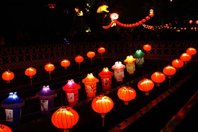 Chinese Lantern Festival