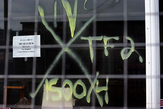 Earthquake Damage Ferry&nbsp;Road