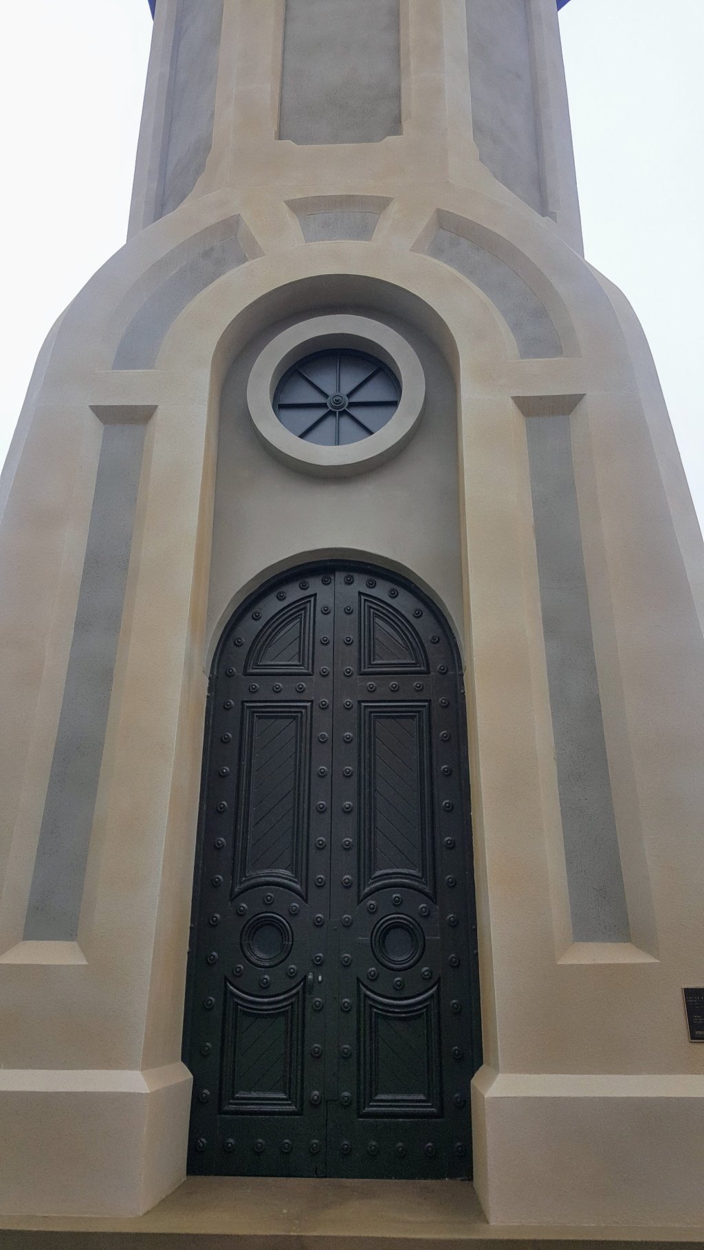 Addington Water Tower