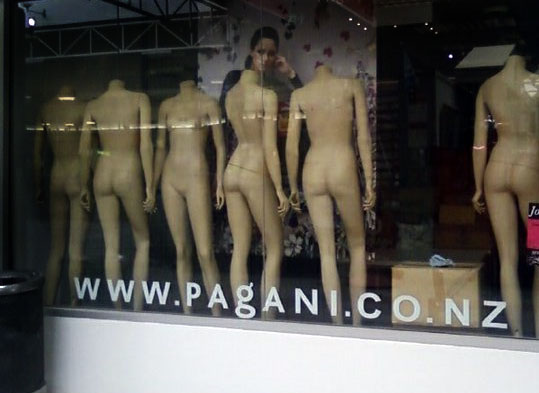 Pagani Shop Front South&nbsp;City