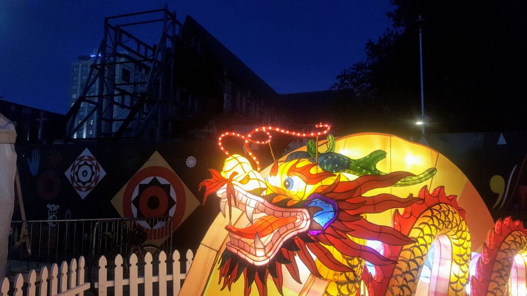 Chinese Lantern Festival