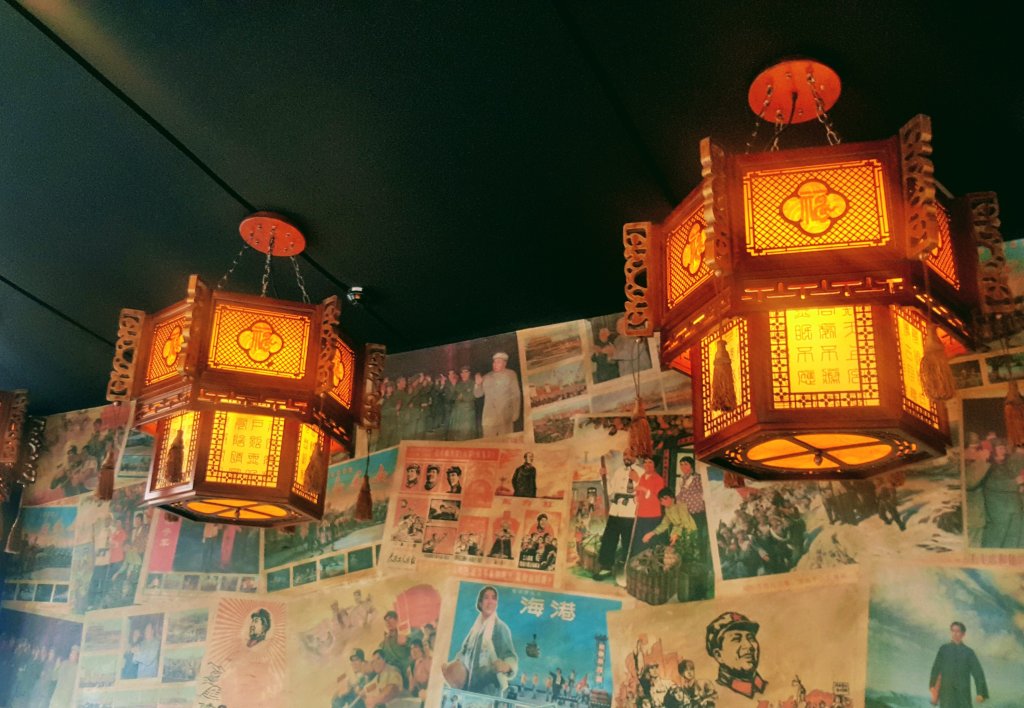 Lantern light shades at Shanghai Street&nbsp;Dumplings