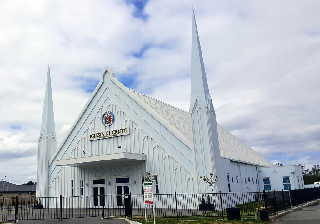 Iglesia Ni Cristo Church on Abros&nbsp;Place