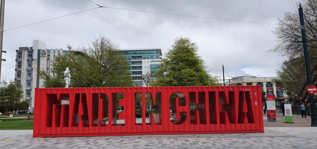 Made in China&nbsp;Sculpture