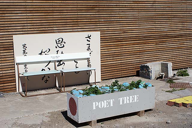 The Poet Tree
