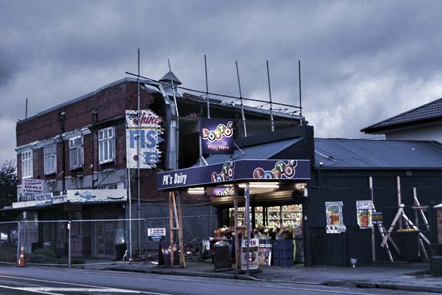 Buildings on Ferry&nbsp;Road