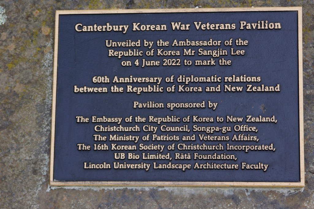 Plaque commemorating the Canterbury Korean War Veterans Pavilion, detailing the unveiling by the Korean Ambassador and the sponsors involved in the project.